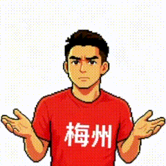 世界杯手机高清观看-阿梅惜败…粉红啦啦队”却出圈……